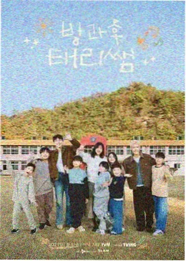 配角演员生态观察配图
